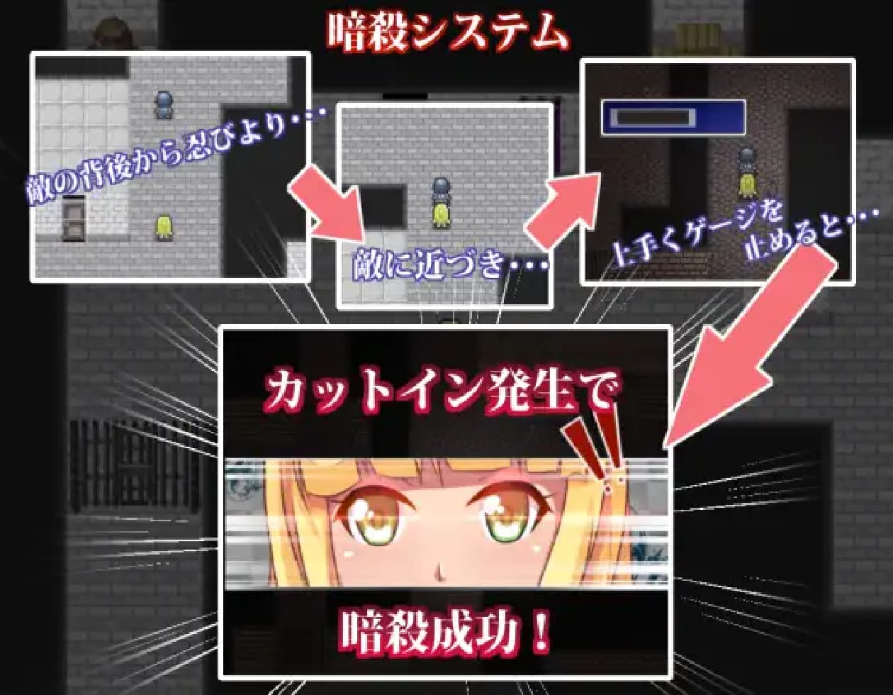 ADV汉化丨 狱银之尖塔 獄Yの尖塔 AI汉化版★全CV 【20250506】 游戏截图 4