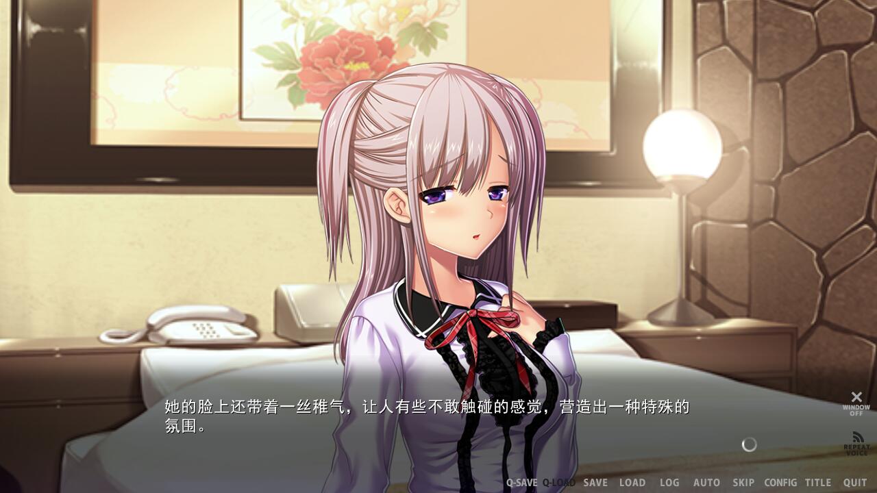 拔作ADV/汉化丨 不贞的俘虏本篇 交姦の虜たち  全CG存档-转区运行【20250506】 游戏截图 2