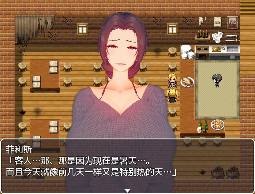 RPG/官中丨 菲利斯的堕落日记 官方中文版 【20250506】 游戏截图 1
