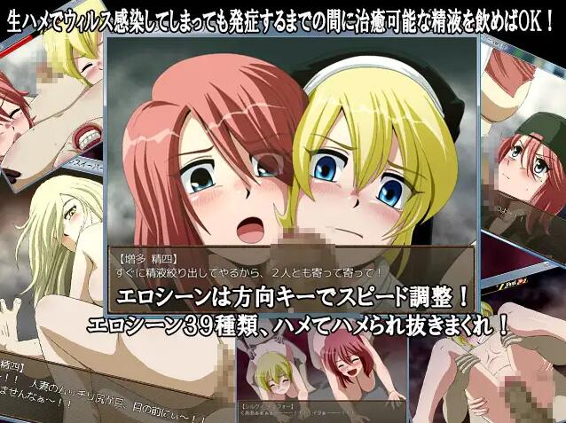 RPG/汉化丨 恶灵退治系列合集- 2 Ver.1.1 汉化版 【20250506】 游戏截图 6