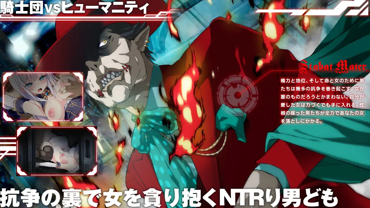 RPG/AI汉化丨 梅尔菲亚斯 苍红之刃/メルフィアス 蒼紅のヴァージェ  v1.0.2【20250506】 游戏截图 5
