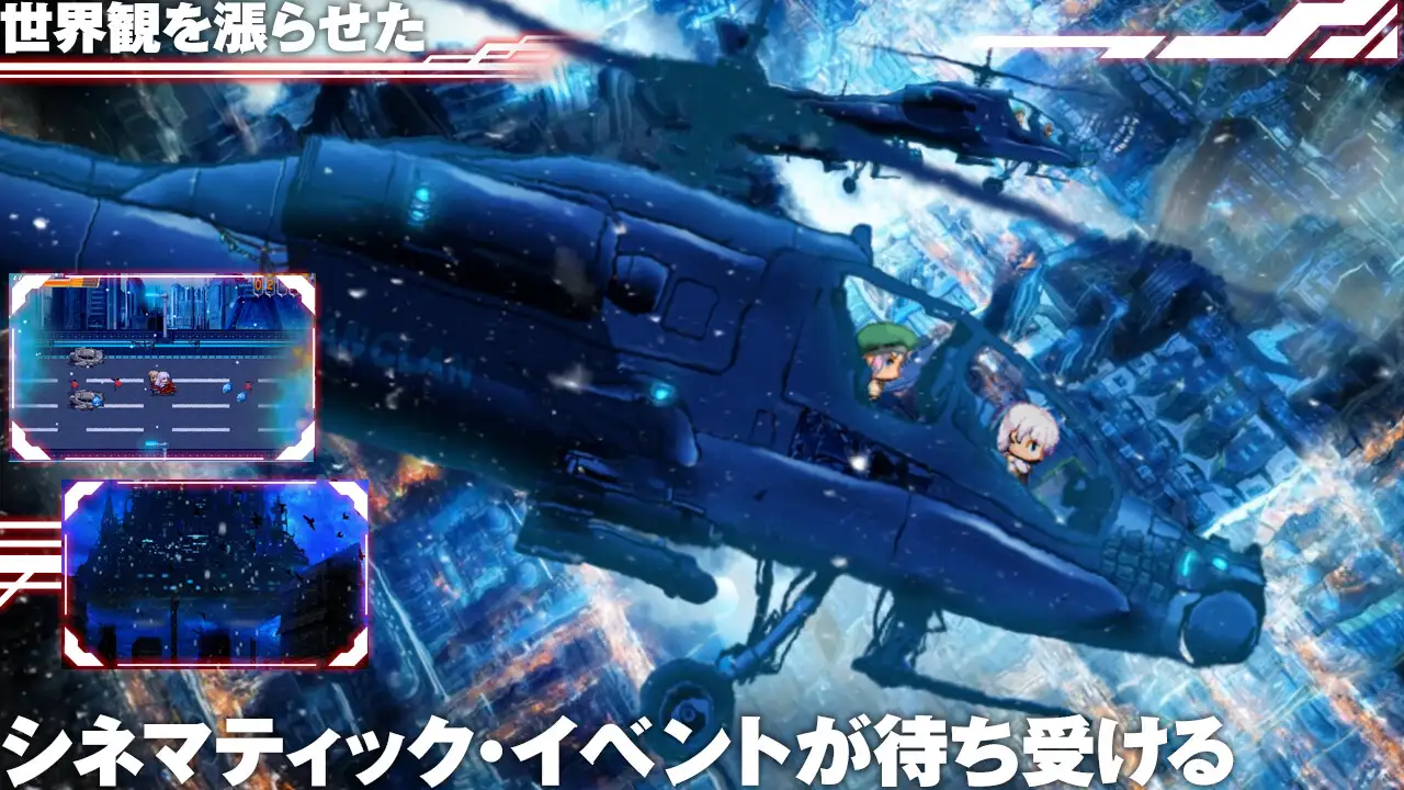 RPG/AI汉化丨 梅尔菲亚斯 苍红之刃/メルフィアス 蒼紅のヴァージェ  v1.0.2【20250506】 游戏截图 7