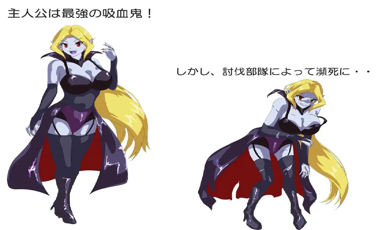 RPG丨吸血鬼卡拉 吸血鬼カーラ AI汉化版 2025年05月01日0点【20250506】 游戏截图 2