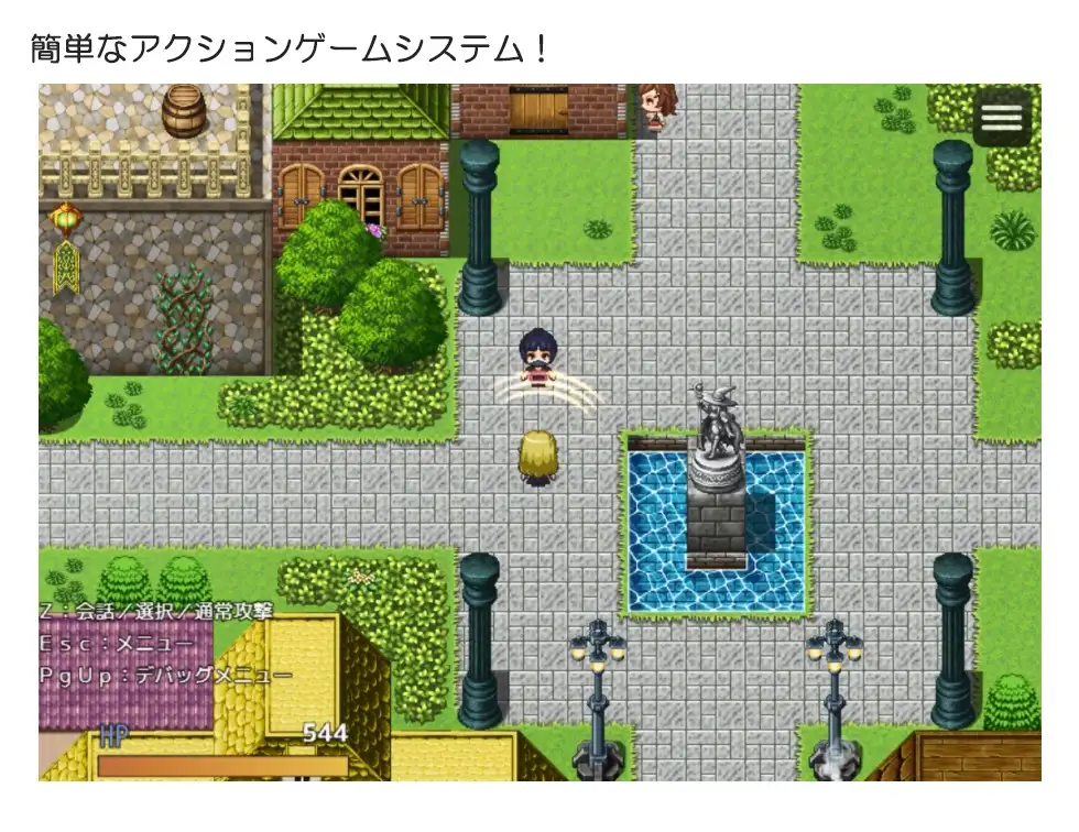 RPG丨吸血鬼卡拉 吸血鬼カーラ AI汉化版 2025年05月01日0点【20250506】 游戏截图 4