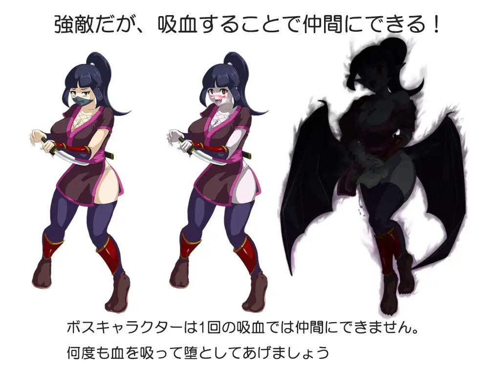 RPG丨吸血鬼卡拉 吸血鬼カーラ AI汉化版 2025年05月01日0点【20250506】 游戏截图 6