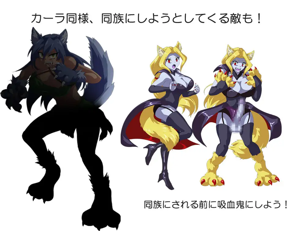 RPG丨吸血鬼卡拉 吸血鬼カーラ AI汉化版 2025年05月01日0点【20250506】 游戏截图 8