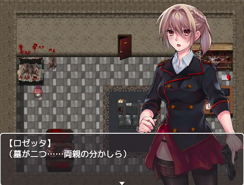 RPG/官中丨BloodRose~瘟疫的起源~官中步兵版【20250506】 游戏截图 2