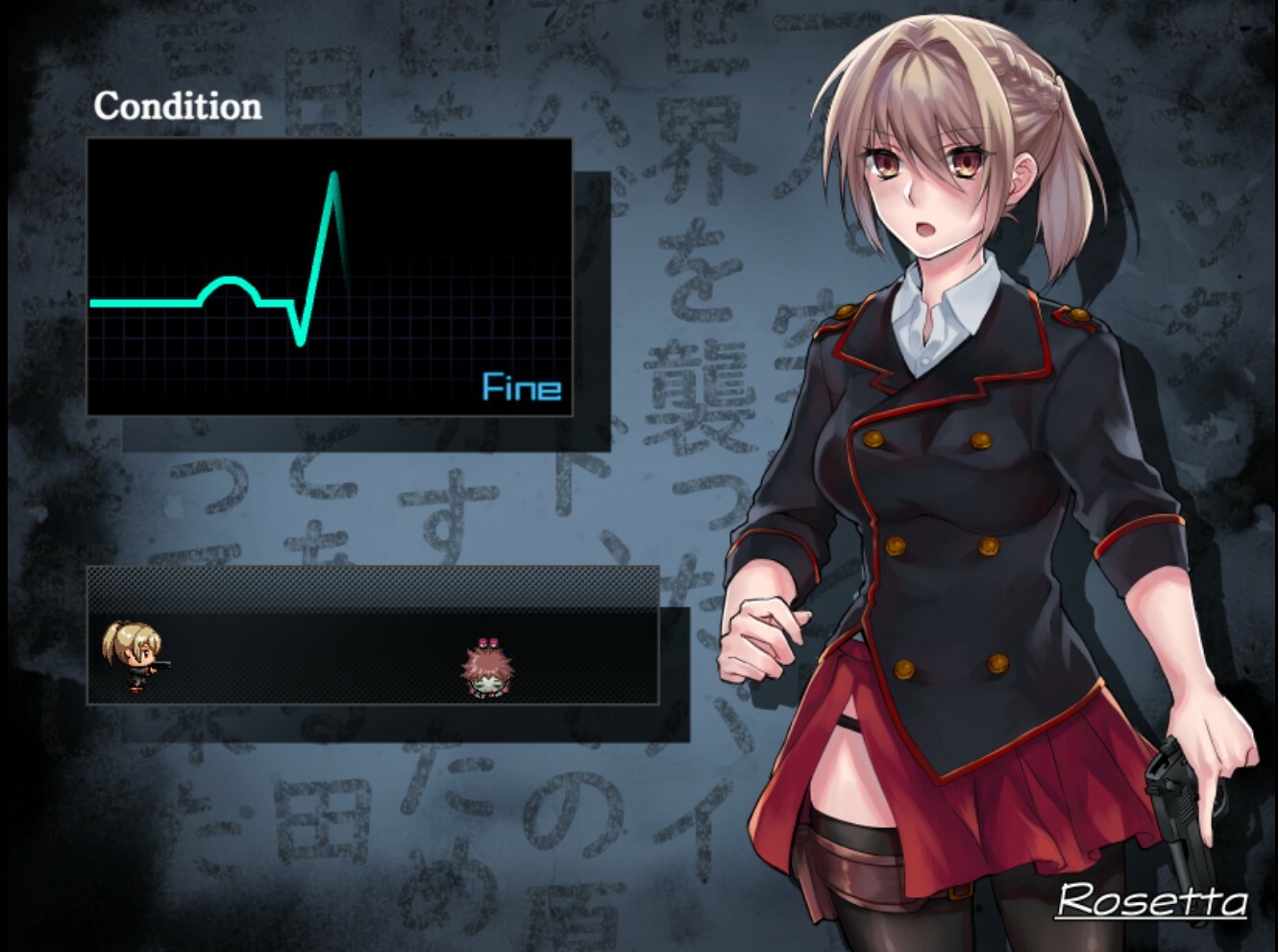 RPG/官中丨BloodRose~瘟疫的起源~官中步兵版【20250506】 游戏截图 7
