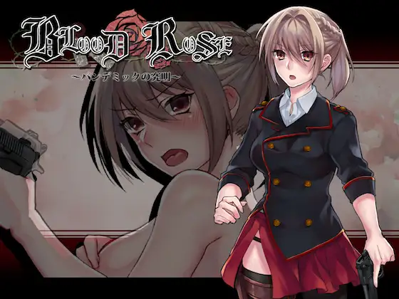 RPG/官中丨BloodRose~瘟疫的起源~官中步兵版【20250506】 游戏截图 8