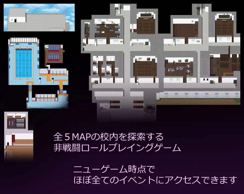 RPG/AI汉化丨学隐教师～以学生为人质绝对服从～学隠教師～生徒を人質に絶対服従～【20250506】 游戏截图 3