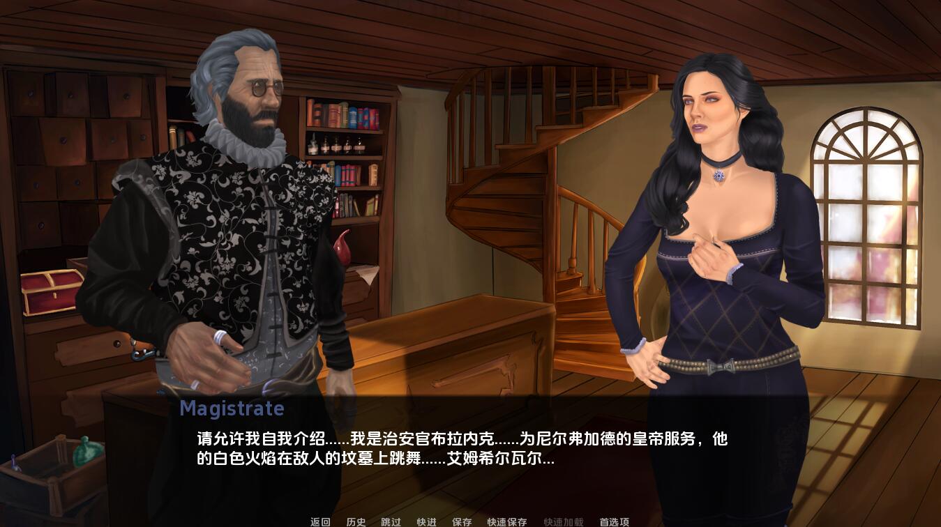 SLG/汉化丨 日元的魔法书 Yens-Grimoire-v0.2.1 【20250430】 游戏截图 4