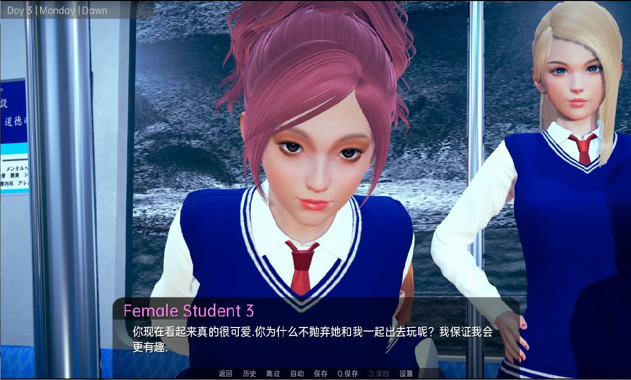 SLG/汉化丨 舒适咖啡厅 舒适咖啡馆 Cosy Cafe v0.11 【20250430】 游戏截图 1