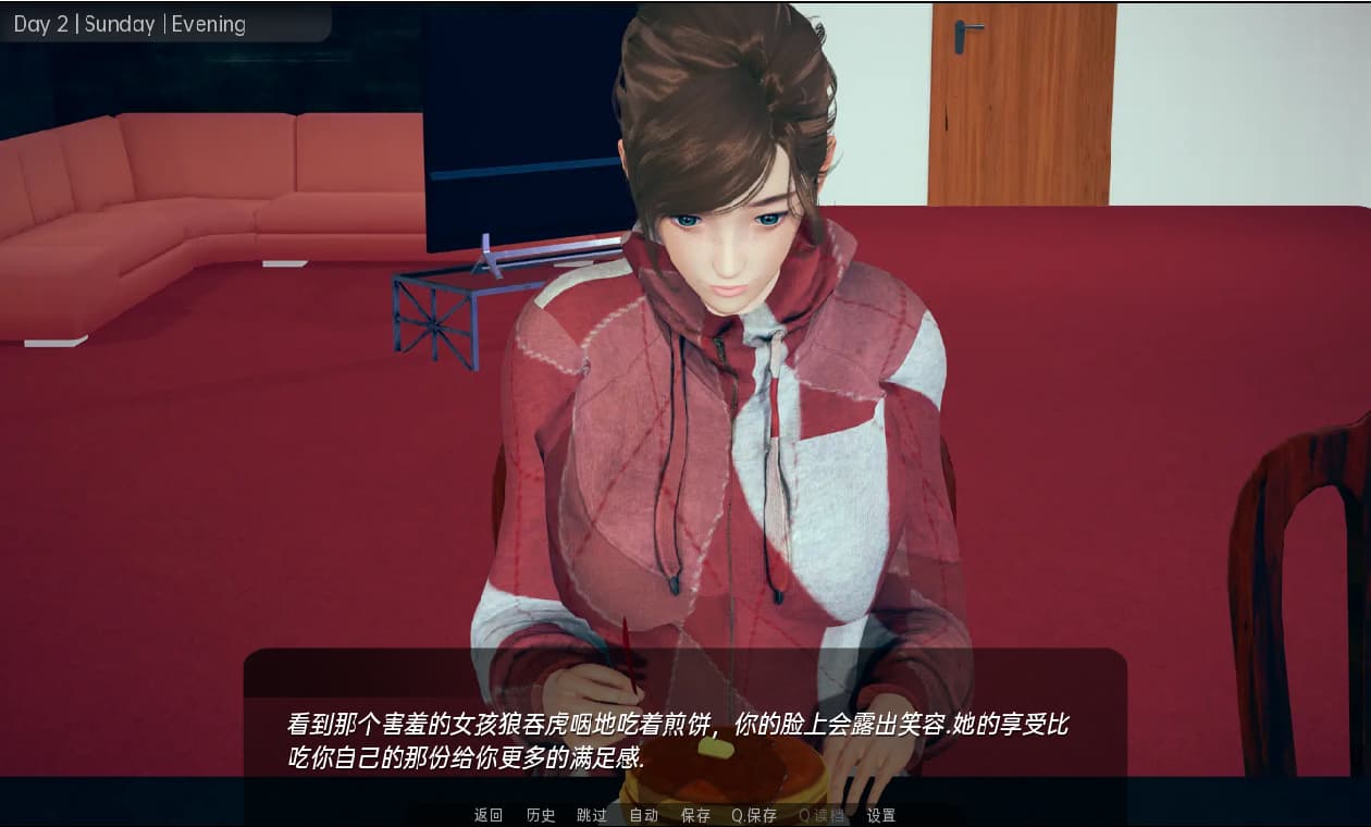 SLG/汉化丨 舒适咖啡厅 舒适咖啡馆 Cosy Cafe v0.11 【20250430】 游戏截图 6