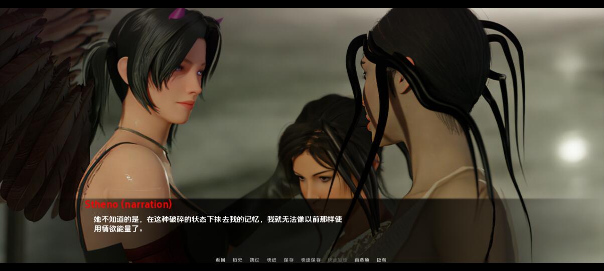 SLG/汉化丨 雅典娜的复仇 athenas revenge v0.7.1 【20250429】 游戏截图 3