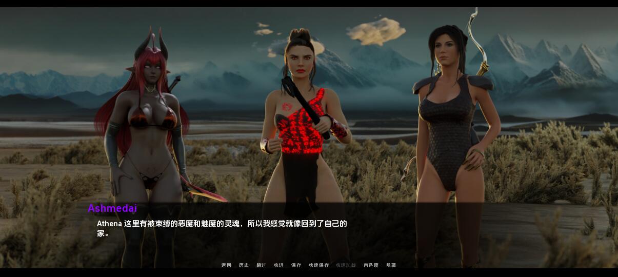 SLG/汉化丨 雅典娜的复仇 athenas revenge v0.7.1 【20250429】 游戏截图 6