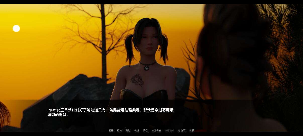 SLG/汉化丨 雅典娜的复仇 athenas revenge v0.7.1 【20250430】 游戏截图 1