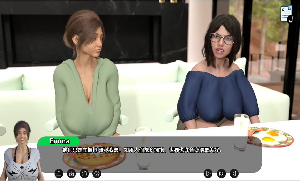 欧美SLG/汉化丨 继承遗产 Heritage v0.6.1【20250430】 游戏截图 2