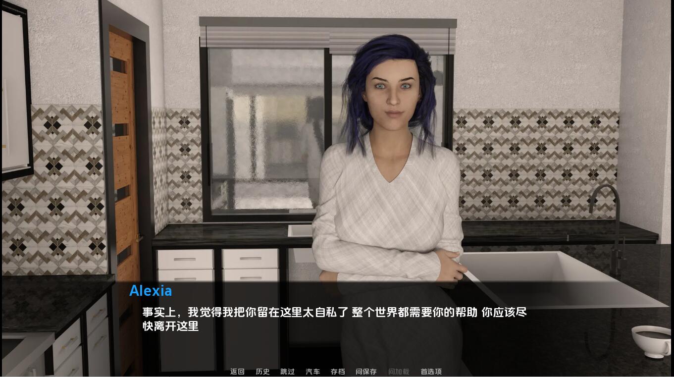 SLG/汉化丨 爱的羁绊 爱的纽带 Bonds of Love v1.8 【20250430】 游戏截图 3
