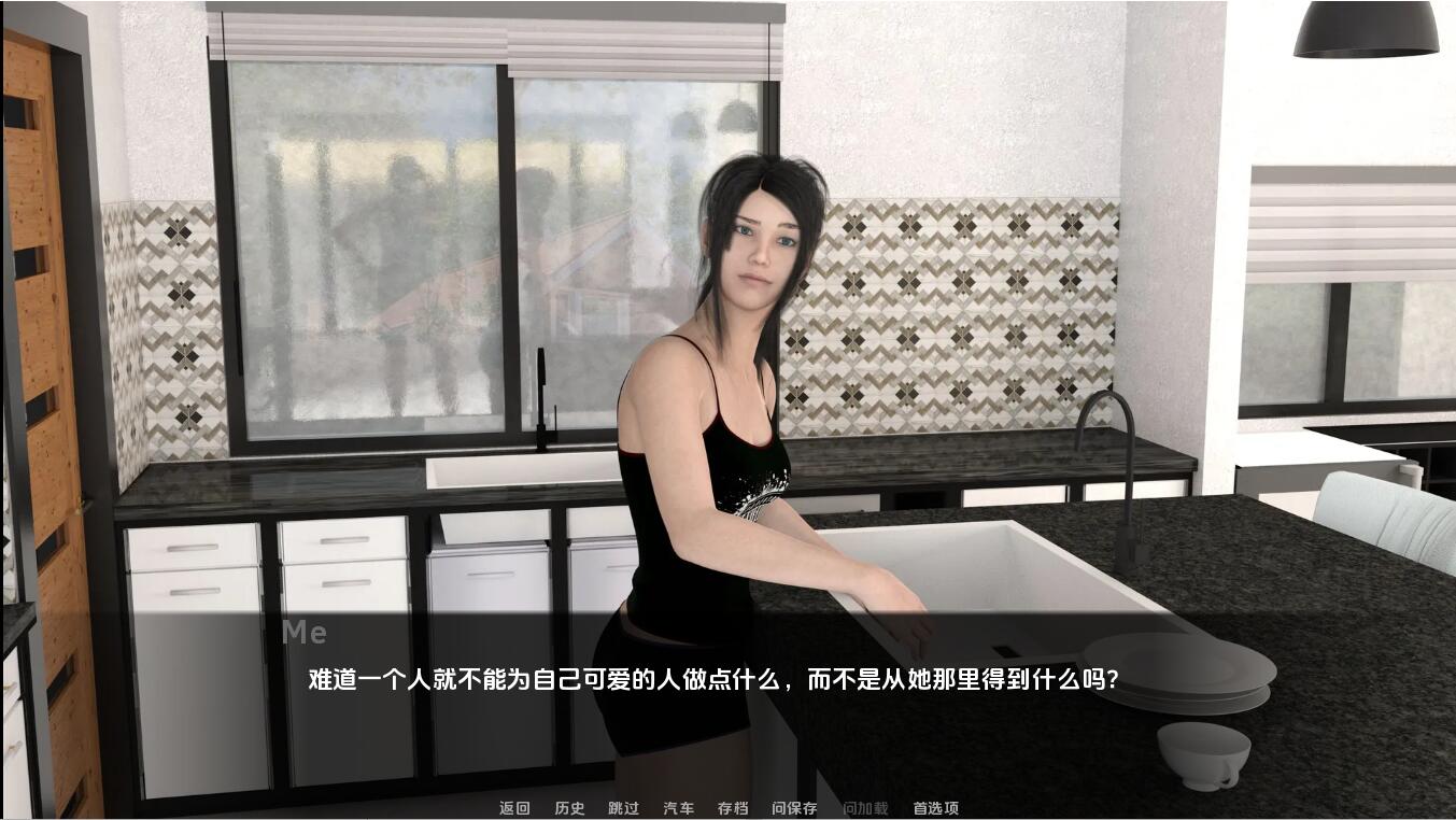 SLG/汉化丨 爱的羁绊 爱的纽带 Bonds of Love v1.8 【20250430】 游戏截图 4