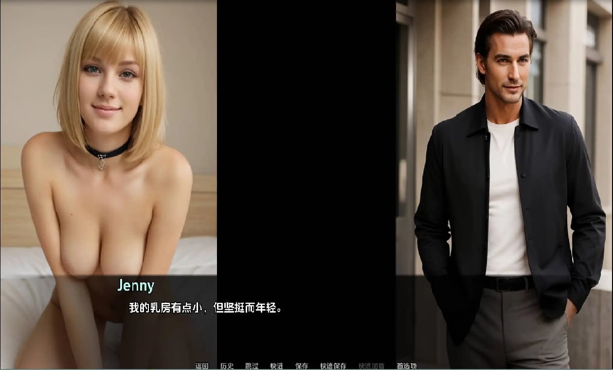 SLG/汉化丨 我高等社会 The Higher Society, Text Based  v0.74【20250429】 游戏截图 5