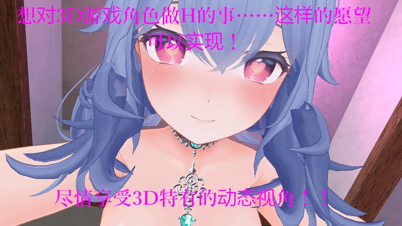 3D/官中丨女英雄战斗竞技场 淫辱的斗技场/ヒロインズバトルアリーナ 淫辱の闘技場【20250430】 游戏截图 2