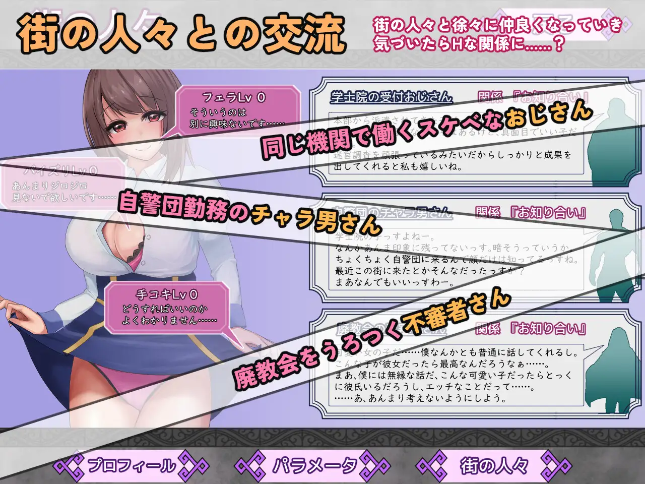 RPG/AI汉化丨妮娜・娜娜・阿里埃塔/ニンナ・ナンナ・アリエッタ 【20250430】 游戏截图 2