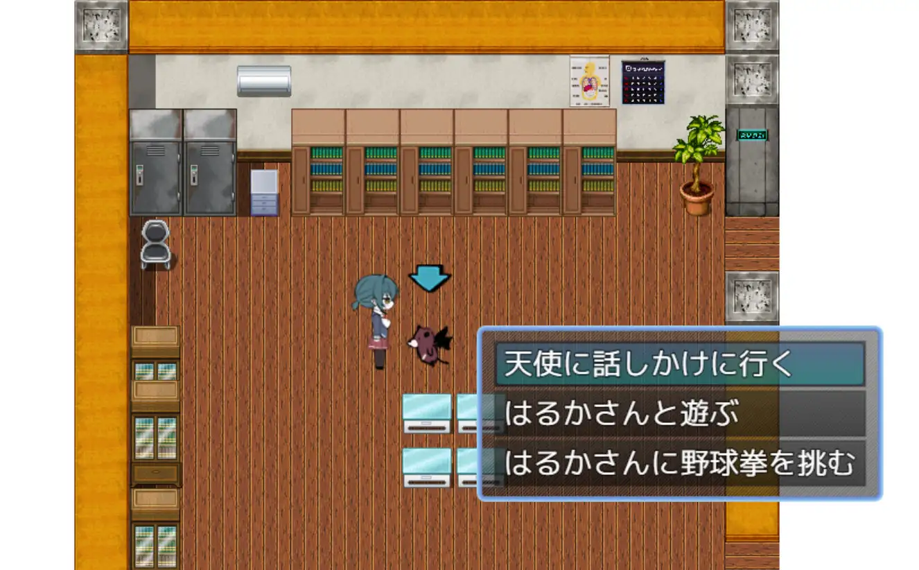 日式RPG/新作丨 秘密社团活动 内緒の部活動 AI汉化版 【20250430】 游戏截图 7