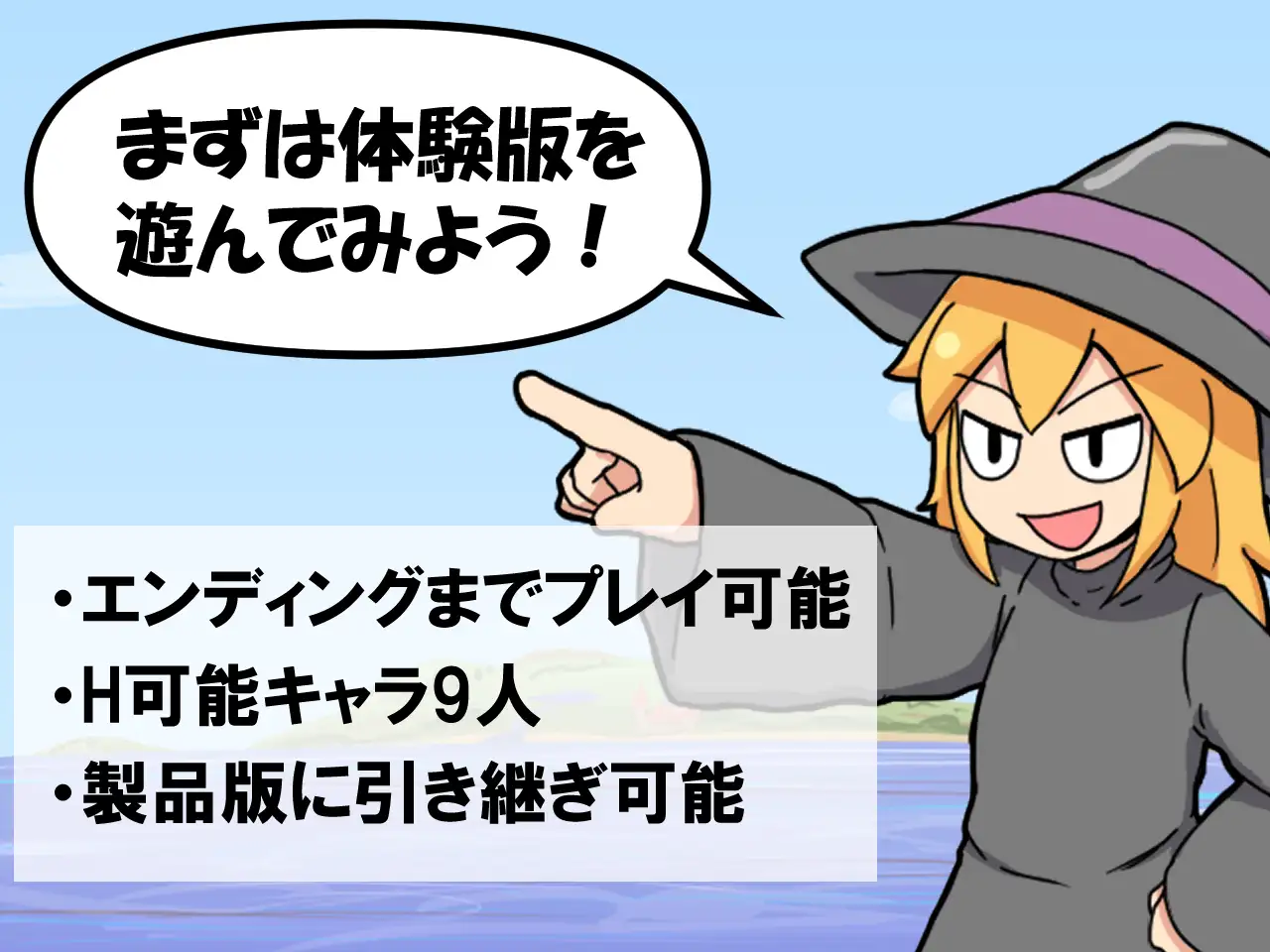 探索RPG/魔物娘/汉化丨怪物女孩和金银岛（RAKEIN モンスター娘と財宝の島）V1.35 机翻汉化【20250430】 游戏截图 3