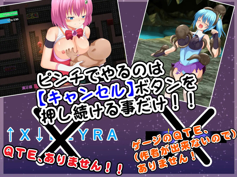 回合RPG/战斗H/汉化丨魔法战士哈尔蒂尔R2（魔法戦士ハルティエルR2）V1.01 AI汉化【20250430】 游戏截图 8