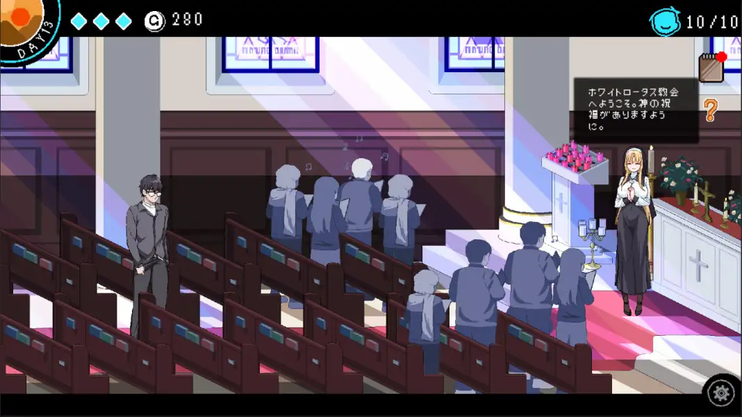 RPG/官中丨エロ検閲者(the censor)官方中文版v3.2.0+DLC官方中文版【20250430】 游戏截图 6
