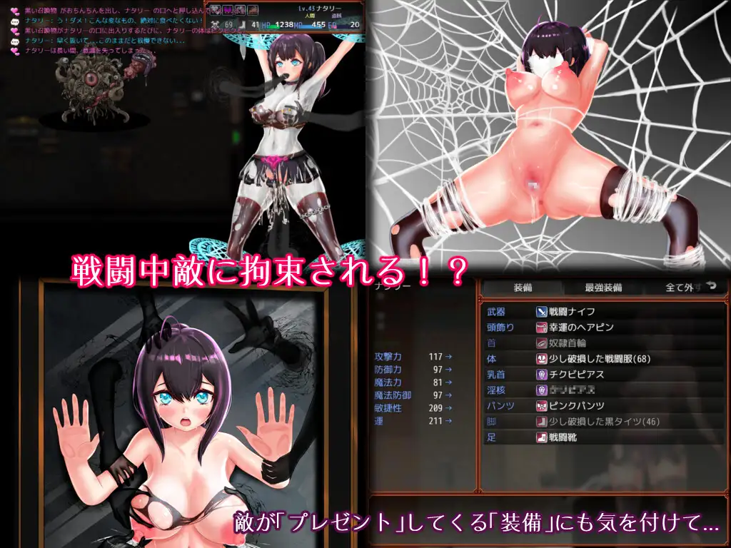RPG/官中丨青户美术馆/青戸美術館 Ver1.02【20250430】 游戏截图 3