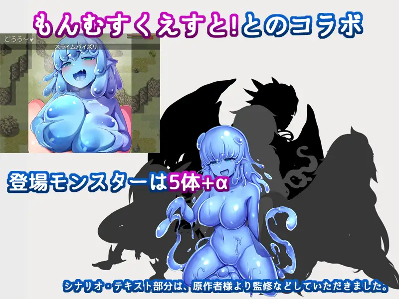 RPG/AI汉化丨Re:BF外传 教团之影与砂之御子/Re:BF外伝 教団の影と砂の御子【20250430】 游戏截图 5