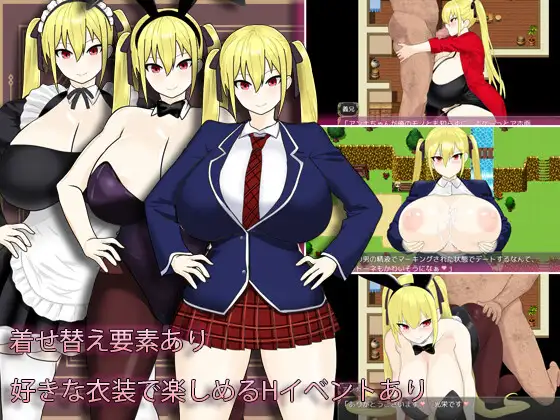 RPG/AI汉化丨最强冒险者沦为底层男人的女人～淫堕の冒険者アンナ～最強の冒険者が底辺男の女になるまで～v1.04【20250430】 游戏截图 1