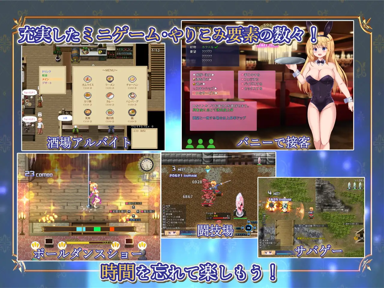日式ARPG/动态/更新丨 战令姬拉西亚与失落要塞 戦令姫レイシアと失落の要塞 Ver 2.01 DL官方中文版 【20250430】 游戏截图 4