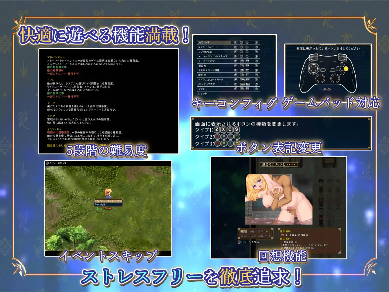 日式ARPG/动态/更新丨 战令姬拉西亚与失落要塞 戦令姫レイシアと失落の要塞 Ver 2.01 DL官方中文版 【20250430】 游戏截图 5