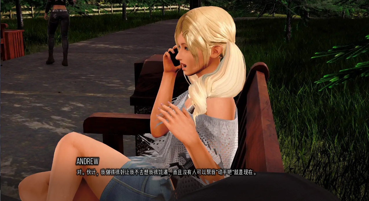 SLG/汉化丨 裂谷中的房子 A House in the Rift v0.7.19r1 汉化版 【20250430】 游戏截图 4
