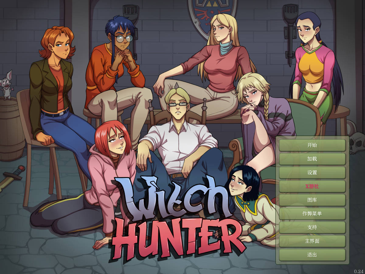 SLG/官中/动态丨女巫猎人/Witch Hunter Ver0.24.0官方中文【20250430】 游戏截图 4