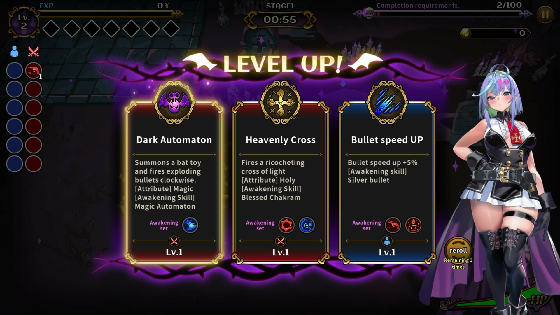 RPG/官中丨恶魔恶魔幸存者Devi Devi Survivor v1.0.1官中步兵版【20250430】 游戏截图 3
