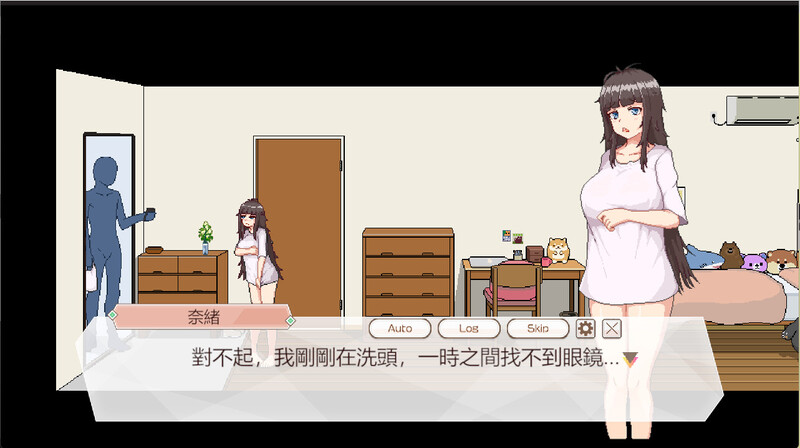 SLG/官中丨外送热/Delivery Hot Ver0425官中步兵版【20250430】 游戏截图 3