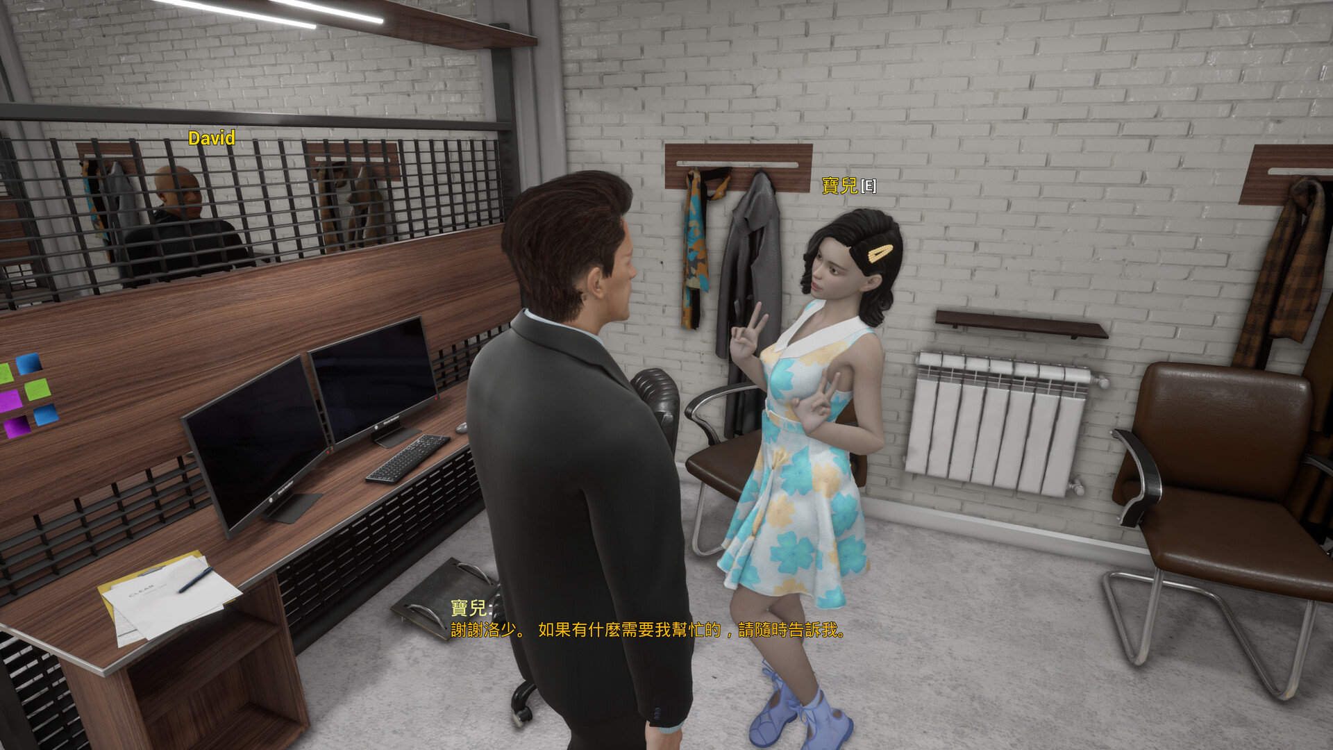 SLG/官中/动态丨霸道总裁爱上我/TheCEOLoveMeVer1.1.12.01官方中文【20250430】 游戏截图 3