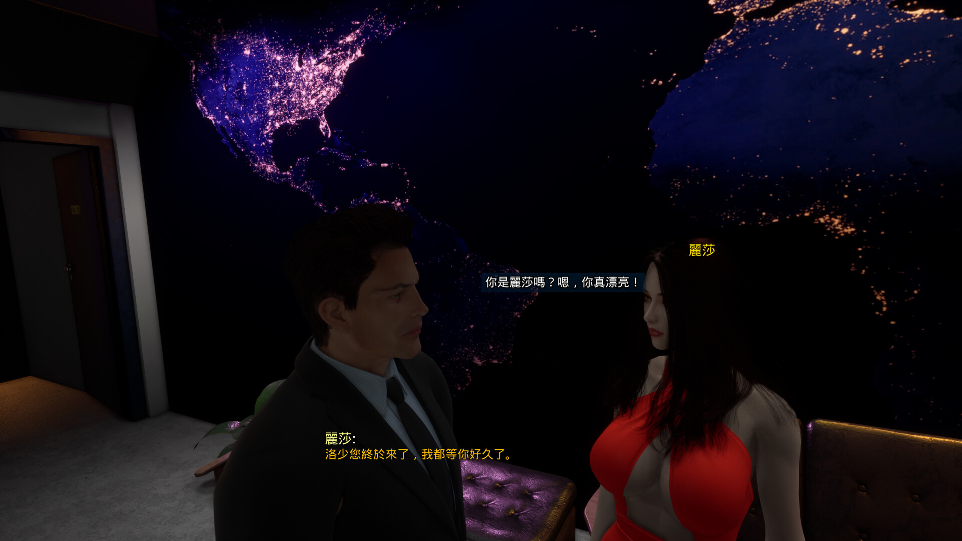 SLG/官中/动态丨霸道总裁爱上我/TheCEOLoveMeVer1.1.12.01官方中文【20250430】 游戏截图 5