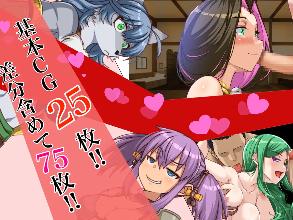 RPG/机翻汉化丨傻瓜，笨蛋バッカス!!Ver1.6【20250430】 游戏截图 7