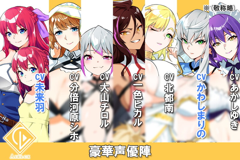 回合RPG/后宫/官中丨Last12～勇者的粉色育儿日记（Last12～勇者の恥ずかしい育児日記） V2.8 DL官中【20250511】 游戏截图 1