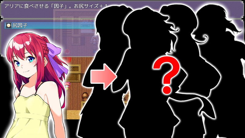 回合RPG/后宫/官中丨Last12~勇者的粉色育儿日记(Last12~勇者の恥ずかしい育児日記) V2.8 DL官中【20250512】 游戏截图 2