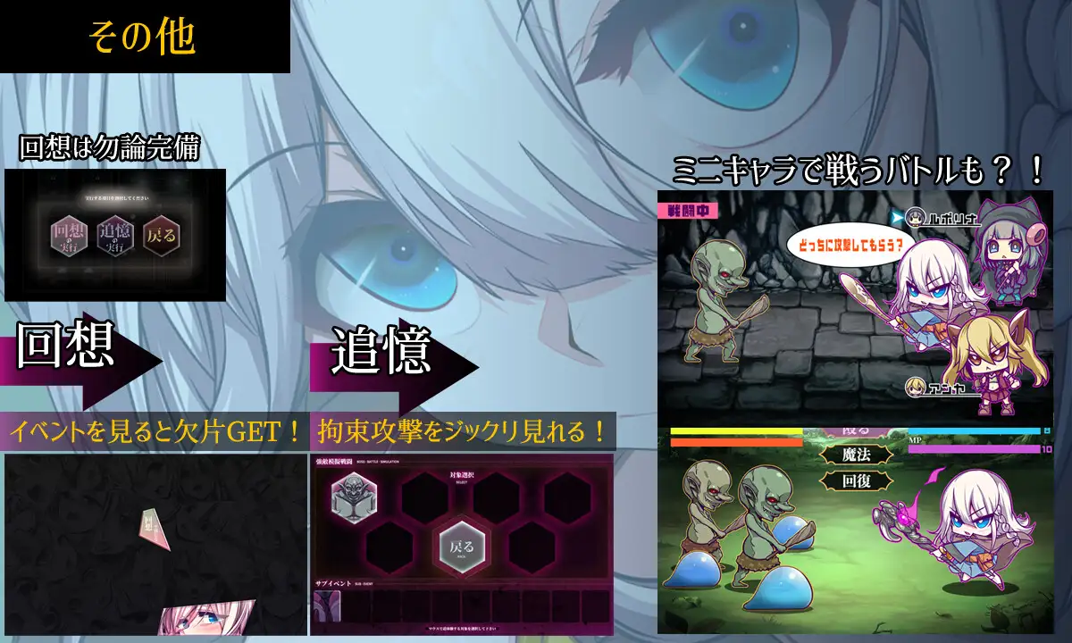 RPG+安卓/AI汉化丨星天之魔女/星天の魔女 ver1.11【20250512】 游戏截图 5