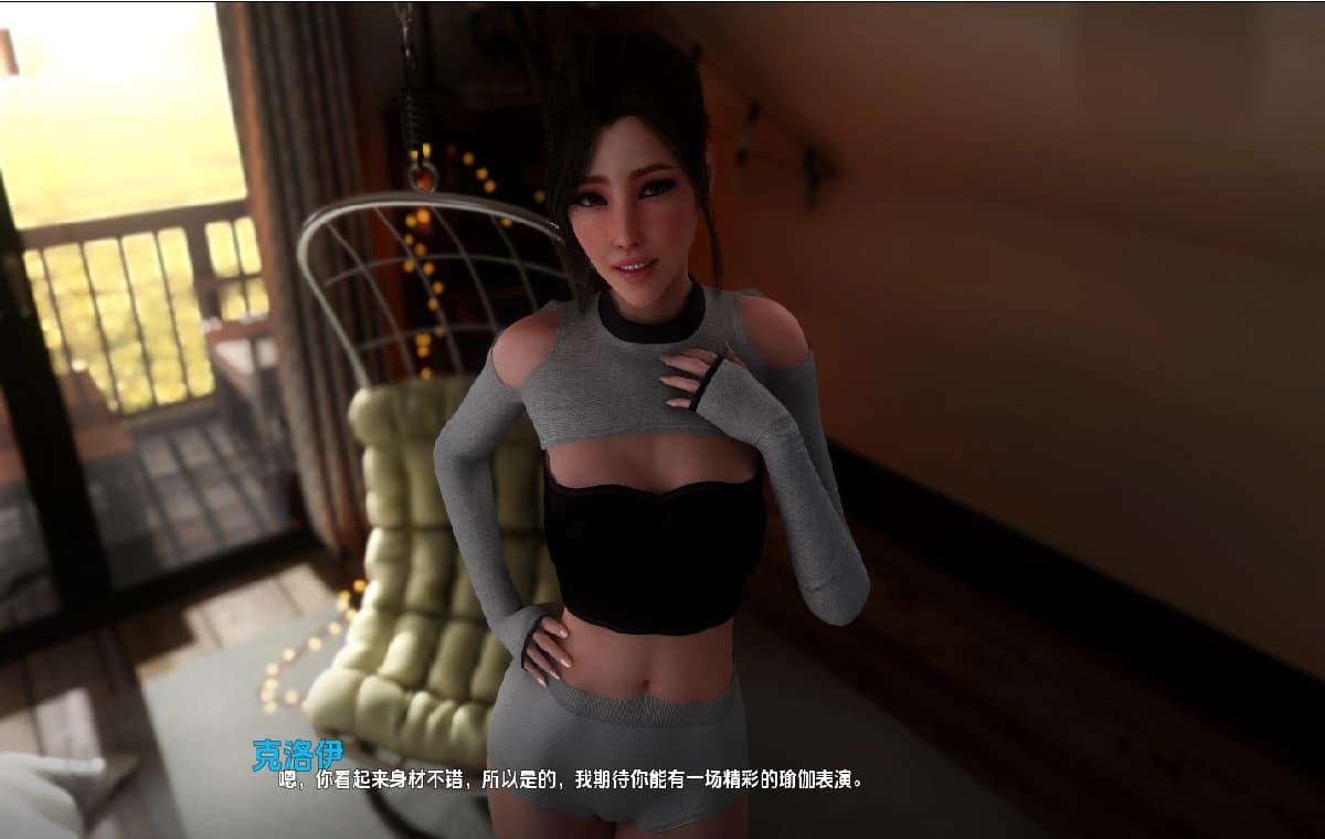 SLG/汉化丨 德西里姆 DESIRIUM DESIRIUM  v0.12.1【20250511】 游戏截图 2