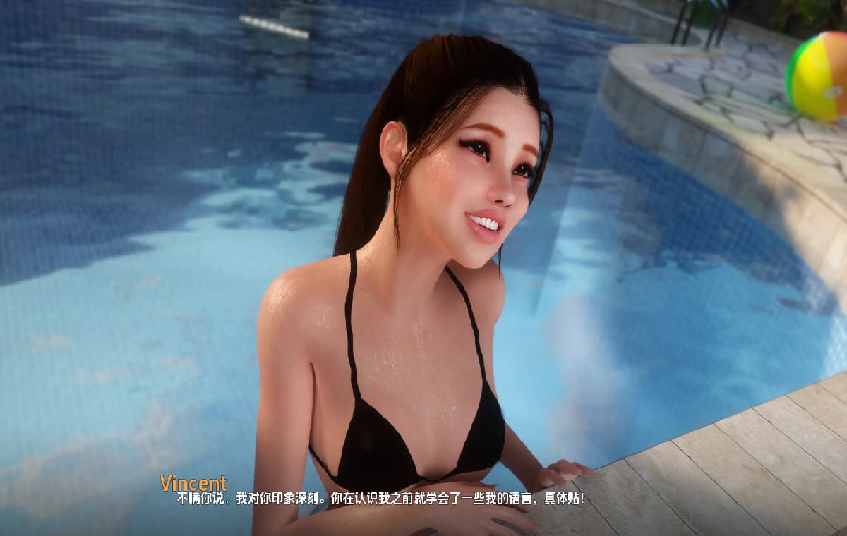 SLG/汉化丨 德西里姆 DESIRIUM DESIRIUM  v0.12.1【20250512】 游戏截图 3