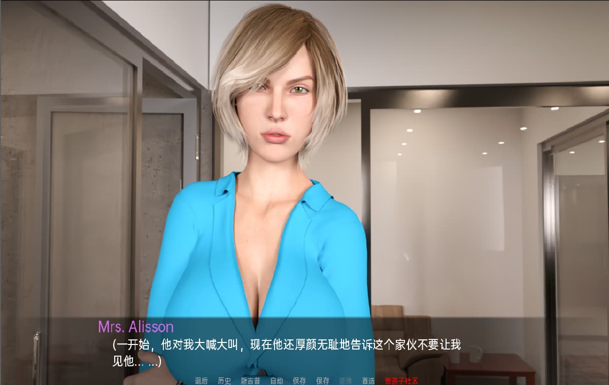 SLG/汉化丨 曲线时刻 弯道时刻Curvy Moments v0.20c 汉化版 【20250512】 游戏截图 3