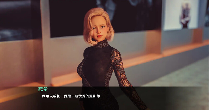 沙盒SLG/高渲染/汉化丨红樱花馆2（Red Sakura Mansion 2）重制版 V2.20 汉化中文【20250511】 游戏截图 5