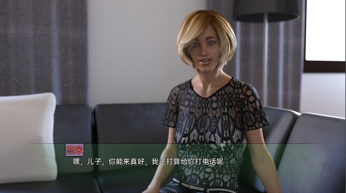 SLG/汉化丨 69号公寓 Apartment 69 v0.09 汉化版 【20250512】 游戏截图 2